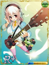 画像ギャラリー No.001のサムネイル画像 / 「蒼穹ドラゴンギルド」,“すーぱーそに子”のカードが登場