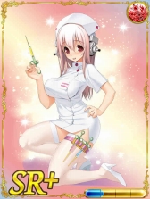 画像ギャラリー No.002のサムネイル画像 / 「蒼穹ドラゴンギルド」,“すーぱーそに子”のカードが登場