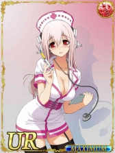 画像ギャラリー No.003のサムネイル画像 / 「蒼穹ドラゴンギルド」,“すーぱーそに子”のカードが登場