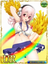 画像ギャラリー No.005のサムネイル画像 / 「蒼穹ドラゴンギルド」,“すーぱーそに子”のカードが登場