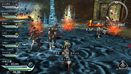 画像ギャラリー No.009のサムネイル画像 / PS Vitaを持つ硬派なRPGファンに捧げたい。「ヴァルハラナイツ3」プロデューサーのはしもとよしふみ氏に,“大人向け”作品の持つ魅力を語ってもらった