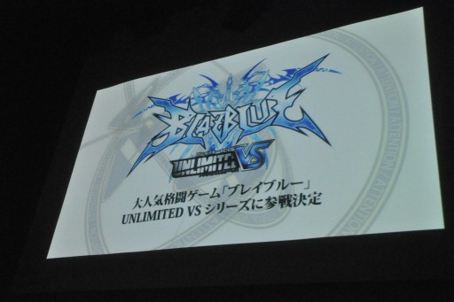 ���������꡼ No.007�Υ���ͥ������ / �����𥫥���TCG UNLIMITED VS�פ�ȯ�������٥�Ȥ��֤䤷���ǳ��š��ޡ��٥饹AQL�ι��ڸ���Ϻ�����Ļ�����ͥ�����ĤҤȤߤ�����Ĥ���