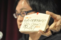 ���������꡼ No.013�Υ���ͥ������ / �����𥫥���TCG UNLIMITED VS�פ�ȯ�������٥�Ȥ��֤䤷���ǳ��š��ޡ��٥饹AQL�ι��ڸ���Ϻ�����Ļ�����ͥ�����ĤҤȤߤ�����Ĥ���