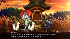 ���������꡼ No.011�Υ���ͥ������ / PS Vita�ǡ�۰¼���פθ��������Ȥ����������ץ󡣺ǿ������꡼�󥷥�åȤ�������