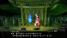 ���������꡼ No.012�Υ���ͥ������ / PS Vita�ǡ�۰¼���פθ��������Ȥ����������ץ󡣺ǿ������꡼�󥷥�åȤ�������