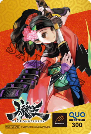 ���������꡼ No.002�Υ���ͥ������ / PS Vita�ǡ�۰¼���פθ��������Ȥǥѥå��������饹�Ȥ��Ѥ����ɻ�3���������ۿ��򳫻ϡ�Ź���̹�����ŵ�������Ƥ�������