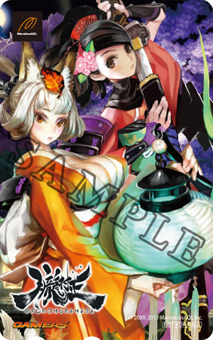 ���������꡼ No.005�Υ���ͥ������ / PS Vita�ǡ�۰¼���פθ��������Ȥǥѥå��������饹�Ȥ��Ѥ����ɻ�3���������ۿ��򳫻ϡ�Ź���̹�����ŵ�������Ƥ�������