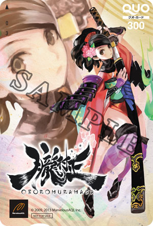 ���������꡼ No.006�Υ���ͥ������ / PS Vita�ǡ�۰¼���פθ��������Ȥǥѥå��������饹�Ȥ��Ѥ����ɻ�3���������ۿ��򳫻ϡ�Ź���̹�����ŵ�������Ƥ�������