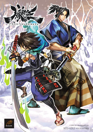 ���������꡼ No.007�Υ���ͥ������ / PS Vita�ǡ�۰¼���פθ��������Ȥǥѥå��������饹�Ȥ��Ѥ����ɻ�3���������ۿ��򳫻ϡ�Ź���̹�����ŵ�������Ƥ�������