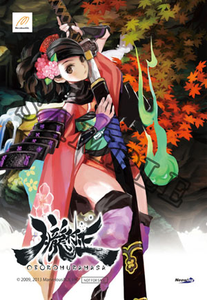 ���������꡼ No.008�Υ���ͥ������ / PS Vita�ǡ�۰¼���פθ��������Ȥǥѥå��������饹�Ȥ��Ѥ����ɻ�3���������ۿ��򳫻ϡ�Ź���̹�����ŵ�������Ƥ�������