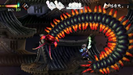 ���������꡼ No.012�Υ���ͥ������ / ��۰¼���ס����������ȹ����ǡ�ζ���ס�����פʤ�10�ΤΡȿƶ̡ɤ����餫�ˡ�ŹƬ�θ�����2�Ƥξ�����ץ����å�