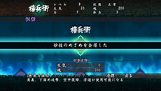 ������#015�Υ���ͥ���/��۰¼���ס�DLC��2�ơְ�����纬��̱����ݡפ��ۿ��������������ȡ�ľ�ʤ��Ƥ���̱ã�Ⱦ����Ϸ���з褬������뿷����ʪ���ڤ����