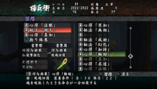 ������#016�Υ���ͥ���/��۰¼���ס�DLC��2�ơְ�����纬��̱����ݡפ��ۿ��������������ȡ�ľ�ʤ��Ƥ���̱ã�Ⱦ����Ϸ���з褬������뿷����ʪ���ڤ����