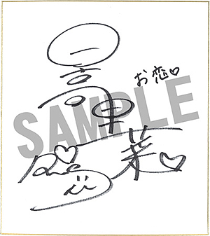 ������#003�Υ���ͥ���/��۰¼���פ�DLC��4�ơָ�Ͻ�������سѱ����Ϲ��١��ۿ����ϡ�DLC��1�ơ���4�ƽб���ͥ�Υ��������꿧�椬������Twitter�����ڡ���⥹������