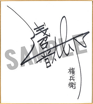 ������#004�Υ���ͥ���/��۰¼���פ�DLC��4�ơָ�Ͻ�������سѱ����Ϲ��١��ۿ����ϡ�DLC��1�ơ���4�ƽб���ͥ�Υ��������꿧�椬������Twitter�����ڡ���⥹������