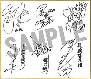 ������#005�Υ���ͥ���/��۰¼���פ�DLC��4�ơָ�Ͻ�������سѱ����Ϲ��١��ۿ����ϡ�DLC��1�ơ���4�ƽб���ͥ�Υ��������꿧�椬������Twitter�����ڡ���⥹������