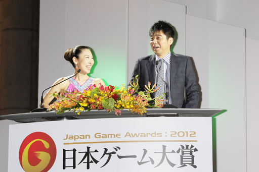 ���������꡼ No.002�Υ���ͥ������ / ��TGS 2012�ϡ����ܥ��������2012�ץե塼���㡼����μ��޼Ԥ������Ϥ���4Gamer�˷Ǻܤ��줿�����޺��ʤ˴�Ϣ���뵭������ˤޤȤ�Ƥߤ�