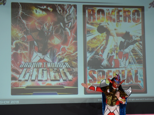 画像ギャラリー No.004のサムネイル画像 / 「キング オブ プロレスリング」15弾「STRONG STYLE SPECIAL」の発売が決定