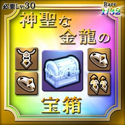 画像ギャラリー No.008のサムネイル画像 / 「アークスフィア」,アップデートのロードマップが公式サイトで公開