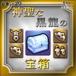 画像ギャラリー No.009のサムネイル画像 / 「アークスフィア」,アップデートのロードマップが公式サイトで公開