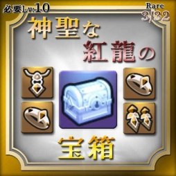 画像ギャラリー No.010のサムネイル画像 / 「アークスフィア」,アップデートのロードマップが公式サイトで公開