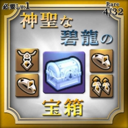 画像ギャラリー No.011のサムネイル画像 / 「アークスフィア」,アップデートのロードマップが公式サイトで公開