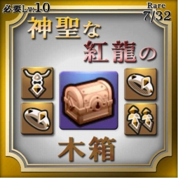 画像ギャラリー No.014のサムネイル画像 / 「アークスフィア」,アップデートのロードマップが公式サイトで公開