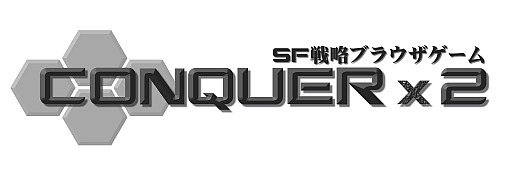 ���������꡼ No.001�Υ���ͥ������ / ��CONQUERx2��õ���ߥå����λ���˳�Ψ�ǥ��쥸�åȤ�����Ǥ��륤�٥��