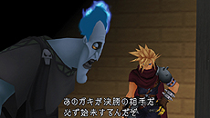 画像集#008のサムネイル/「KINGDOM HEARTS -HD 1.5 ReMIX-」,収録作品の一つ“FINAL MIX”の情報を公開。HD化以外にも,アビリティ追加や操作性向上などの変更点あり