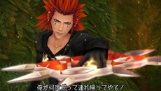 画像集#010のサムネイル/「KINGDOM HEARTS -HD 1.5 ReMIX-」,HD化された「KINGDOM HEARTS 358/2 Days」の新要素や,登場キャラクター達を紹介