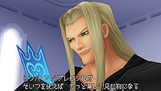 画像集#007のサムネイル/「KINGDOM HEARTS -HD 1.5 ReMIX-」,HDリメイク「Re:Chain of Memories」の詳細を公開。美しく甦ったゲーム画面にも注目