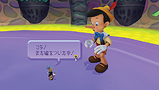 画像集#018のサムネイル/「KINGDOM HEARTS -HD 1.5 ReMIX-」,HDリメイク「Re:Chain of Memories」の詳細を公開。美しく甦ったゲーム画面にも注目