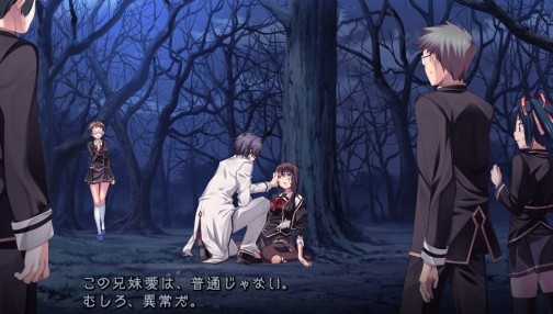 画像ギャラリー No.029のサムネイル画像 / 声優にしてクリエイター・杉田智和の原点を辿る「月英学園 -kou-」インタビュー。杉田氏と森Pが解き明かす,その原風景と世界観