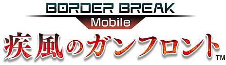 ꡼ No.001Υͥ / ֥ܡ֥쥤 Mobile -Υե-סץ⡼ࡼӡˡ͵դꥸʥ֥ܡפ100̾ʾо