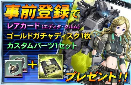 ꡼ No.008Υͥ / ֥ܡ֥쥤 Mobile -Υե-סץ⡼ࡼӡˡ͵դꥸʥ֥ܡפ100̾ʾо