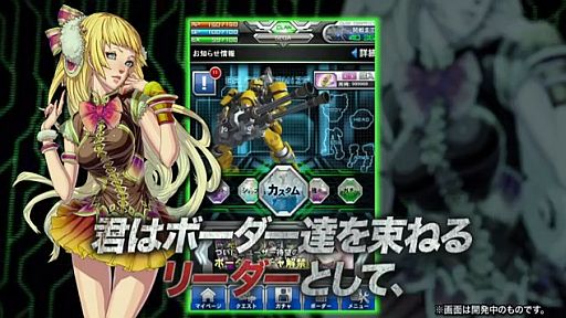 إܡ֥쥤 mobile -Υե-٥ץ⡼ࡼӡ