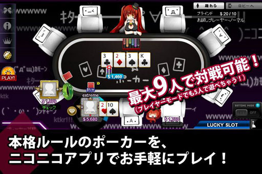 ���������꡼ No.001�Υ���ͥ������ / �֥ƥ��������ݡ������ס��˥��˥����ץ�ǤΥ����ӥ�����������