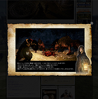 画像集#021のサムネイル/「Dragon's Dogma: Dark Arisen」が本日発売。新エリア「黒呪島」を始め,モンスターやカスタムスキルを追加,さらに全編日本語フルボイス化した最新作