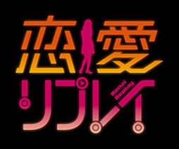 ���������꡼ No.028�Υ���ͥ������ / ��TGS 2012�ϡ֥֥������ɡפ�����Ÿ�����륿���ȥ�ο�����Ҳ𡣥֡����ˤϥ�󥰤����֤��졤�����ܥץ��쥹������ã�ˤ�����Ϣ������ 