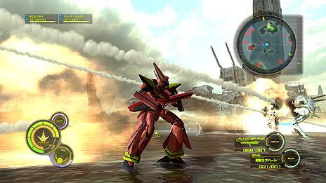 ꡼ No.018Υͥ / ֥ޥ30 ϤҤפPS32013ǯ2ȯ䡣֥ޥFפ1ǯˡȥ륹ɤΥȡ꡼