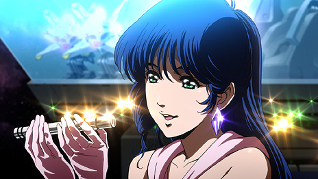 ꡼ No.041Υͥ / ֥ޥ30 ϤҤפPS32013ǯ2ȯ䡣֥ޥFפ1ǯˡȥ륹ɤΥȡ꡼