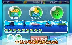 AndroidSLG֥ޥZooפۿưʪǵƤ褦