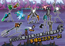 ���������꡼ No.004�Υ���ͥ������ / iOS�������ץ�֥����ȥ����󥦥��������֥졼�ɡפ�App Store���ۿ���