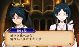 ���������꡼ No.003�Υ���ͥ������ / �֥ޥ� �Ϥ��ޤ���µܡס������ۿ��ι����ǡ����ǥץ쥤�����ʤɤ��ɲä�