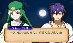 ���������꡼ No.004�Υ���ͥ������ / �֥ޥ� �Ϥ��ޤ���µܡס������ۿ��ι����ǡ����ǥץ쥤�����ʤɤ��ɲä�