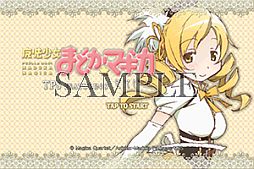 画像ギャラリー No.005のサムネイル画像 / iOS版「魔法少女まどか☆マギカ TPS」シリーズ第2弾となる“巴マミ”が配信