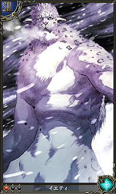 画像ギャラリー No.012のサムネイル画像 / 5pb.のソーシャルゲーム第1弾「錬金マイスター」の配信がスタート。人工妖精「ホムンクルス」を造り,収集する“錬金”カードゲーム