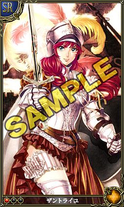 画像ギャラリー No.002のサムネイル画像 / 「錬金マイスター」SRカード“ジャンヌ・ダルク”などが登場する期間限定イベント