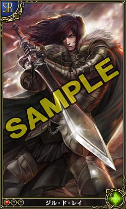 画像ギャラリー No.004のサムネイル画像 / 「錬金マイスター」SRカード“ジャンヌ・ダルク”などが登場する期間限定イベント