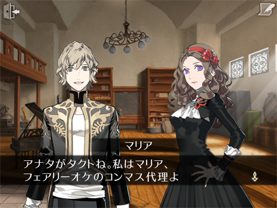 ���������꡼ No.005�Υ���ͥ������ / ���������ȥ��Ψ����������λش��Ԥ��ܻؤ�iOS�ѥꥺ�ॢ��������SYMPHONICA -�����ɡ��ޥ����ȥ�-�פ��ۿ����ϡ����פ�3�Ϥ�̵��